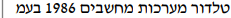 1660248202916.png