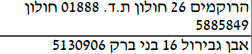1660248238360.png