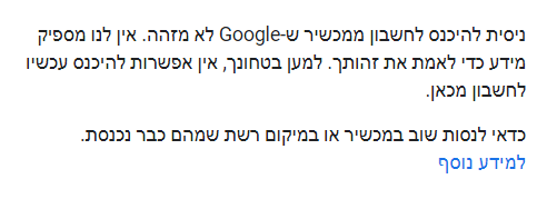 1660545585620.png