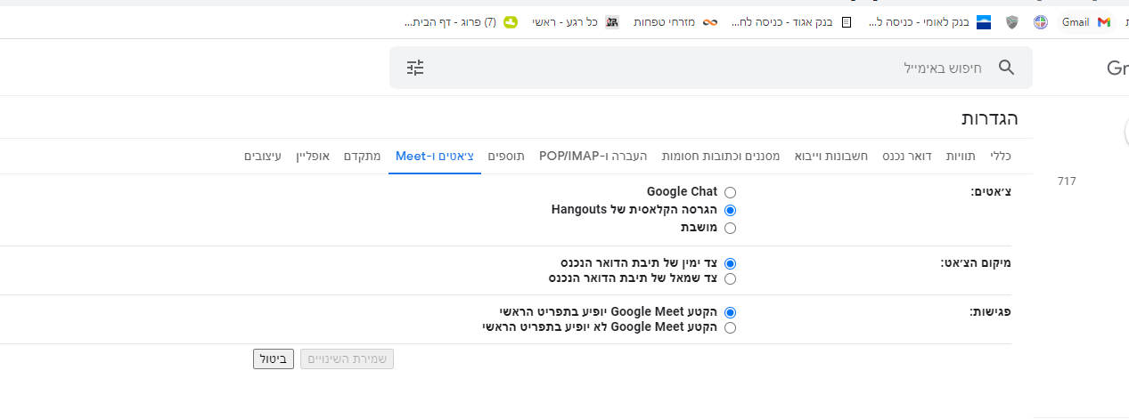 1660637338822.png