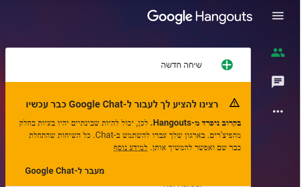 1660652239582.png