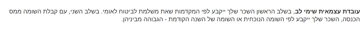 1660677730467.png