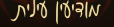 1660752312773.png