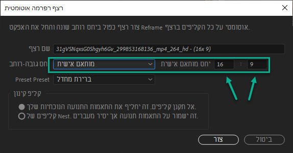 1660763873510.png