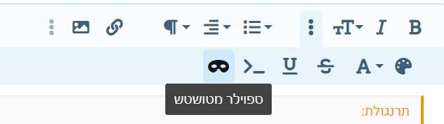 1660871549261.png