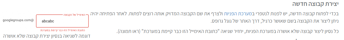 1661042700181.png