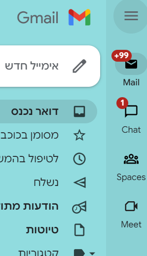 1661071855571.png