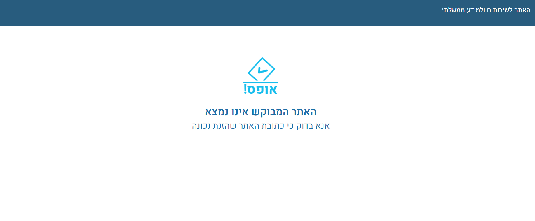 1661156337765.png