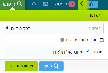 1661191869853.png