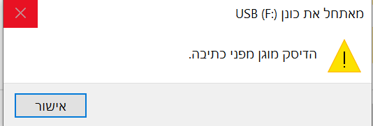 1661333581693.png