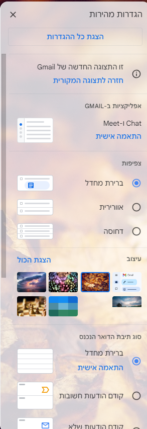 1661420066438.png