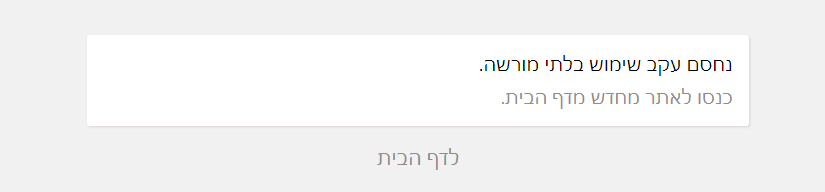1661641062971.png