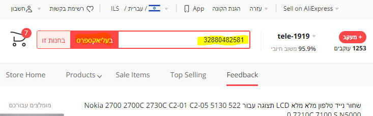 1661710810106.png