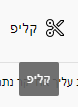 1662066414116.png