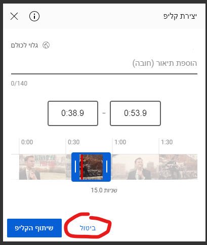 1662066419164.png