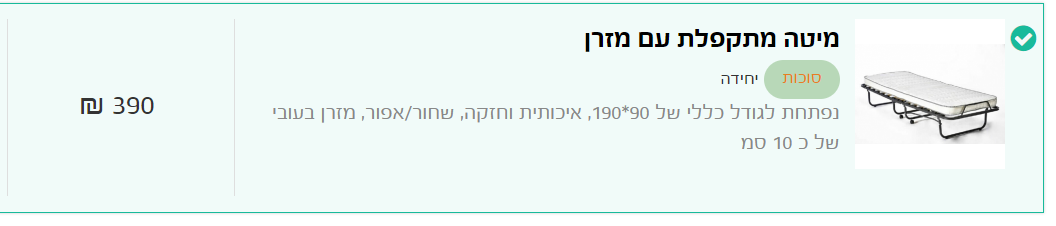1662240314849.png