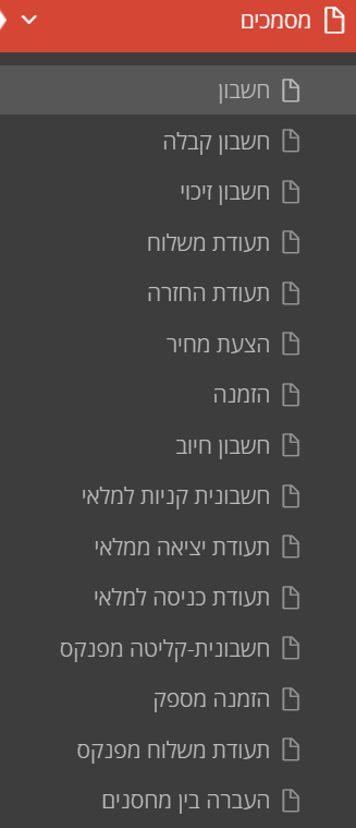 1662464643390.png