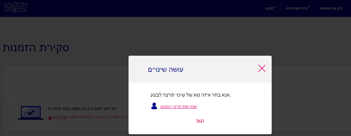 1662466437925.png