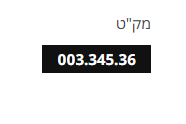 1662618670740.png