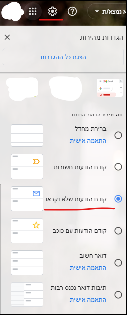 1663069159549.png