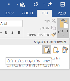 1663533431833.png