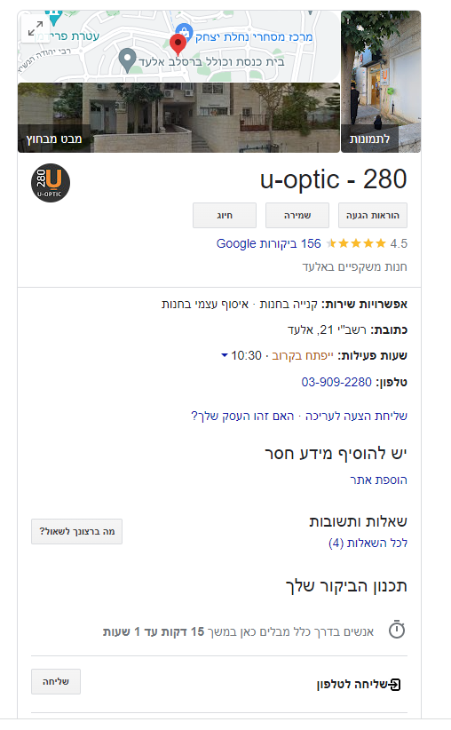 1663571967762.png
