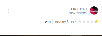 1663582585972.png