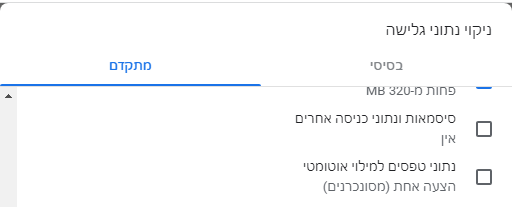 1663678751201.png