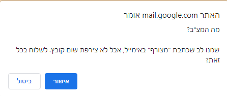 1663863903611.png