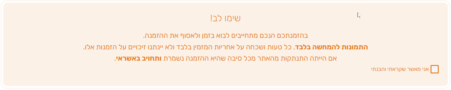 1663881422061.png