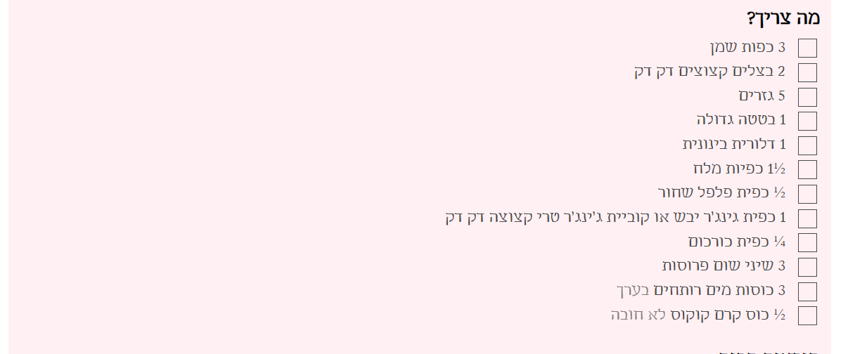 1664386071945.png