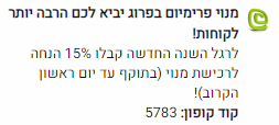 1664455114313.png