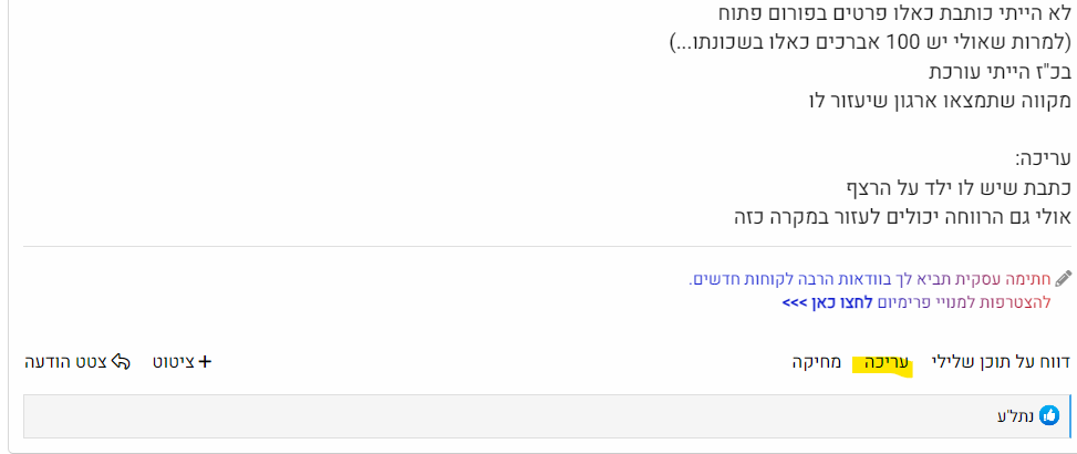 1664713927684.png