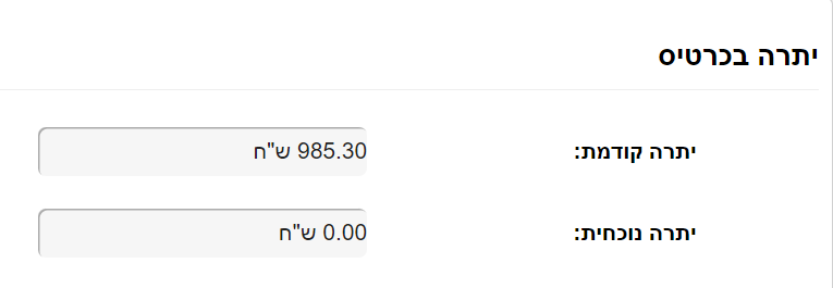 1665065795445.png