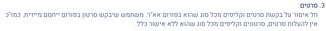 1665068618089.png