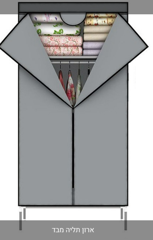 1665078775069.png