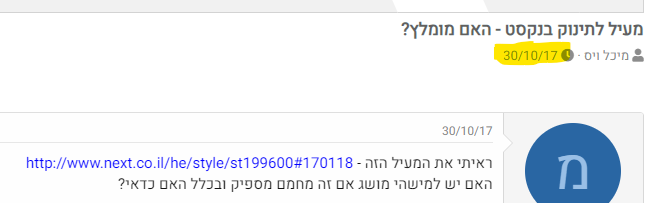 1665130943278.png