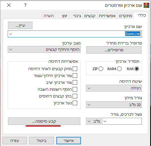 1665262182800.png