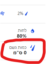 1665513623773.png