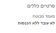 1665873647505.png