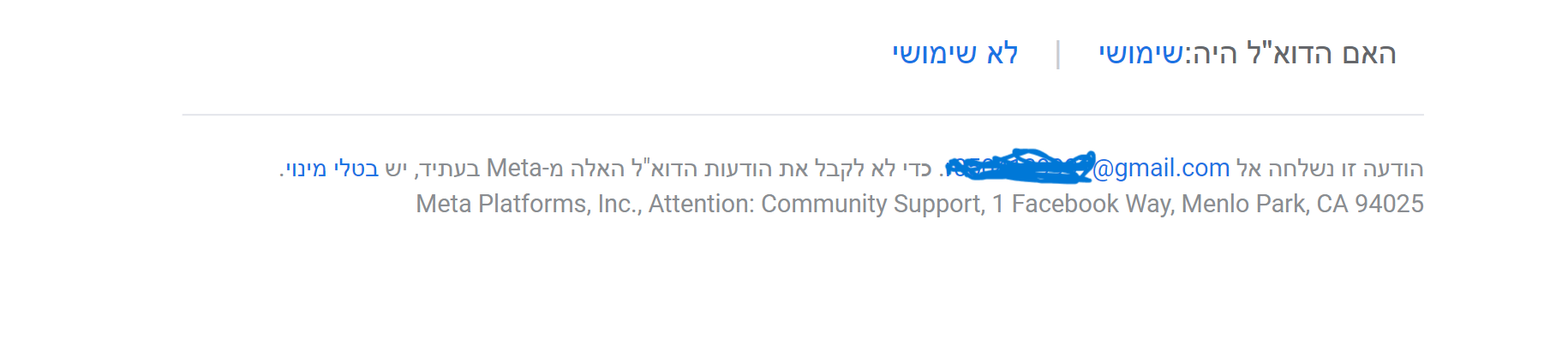 1665874125455.png
