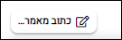 1666168541356.png