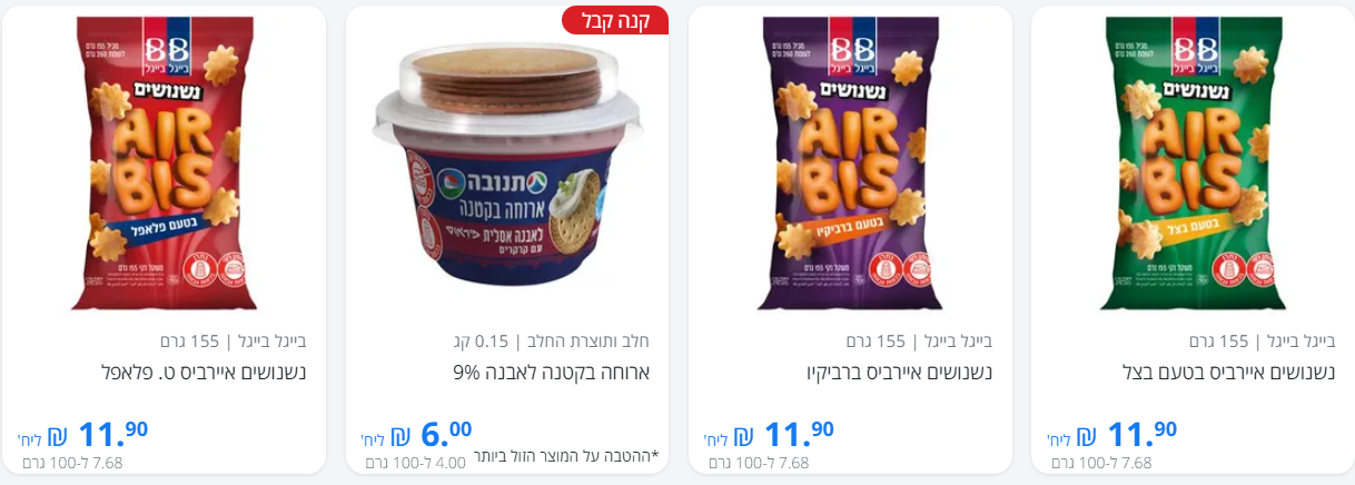 1666602015777.png