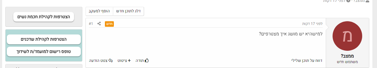 1666605483920.png