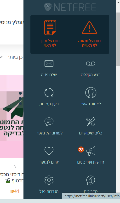 1666797103698.png