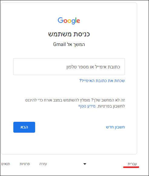 1666939235808.png