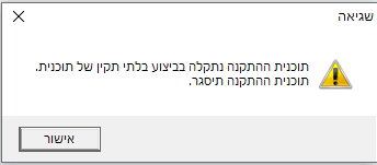 1667146893237.png
