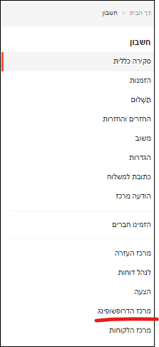 1667205102488.png