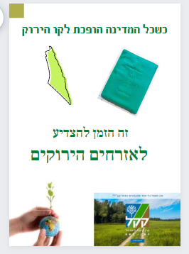 1667312783282.png