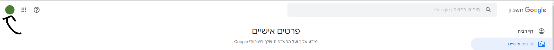 1667404069034.png